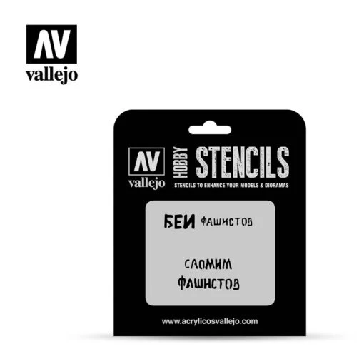 Hobby Stencils: Soviet Slogans WWII N°1 (Vallejo) -Bordspellen Winkel 1434434677