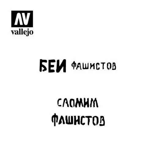 Hobby Stencils: Soviet Slogans WWII N°1 (Vallejo) -Bordspellen Winkel 1434434682