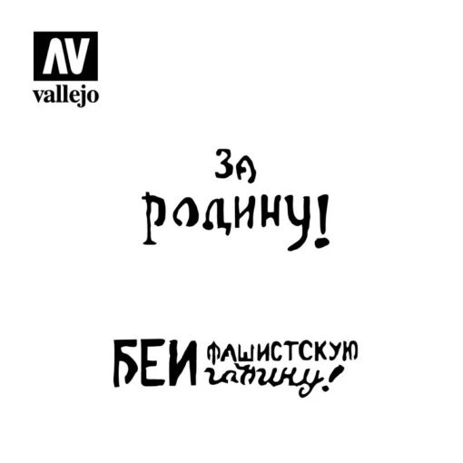 Hobby Stencils: Soviet Slogans WWII N°2 (Vallejo) -Bordspellen Winkel 1434436417