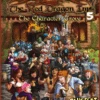 The Red Dragon Inn 5